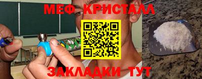 кокаин колумбия Заводоуковск