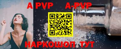 кокаин колумбия Заводоуковск