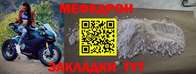 кокаин колумбия Заводоуковск