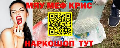COCAINE Заволжье