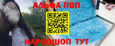 COCAINE Заволжье