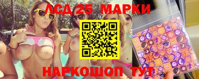 кокаин колумбия Заводоуковск