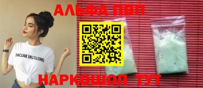 кокаин колумбия Заводоуковск