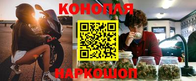 кокаин колумбия Заводоуковск