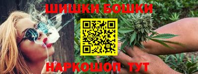 мефедрон VHQ Жуковский