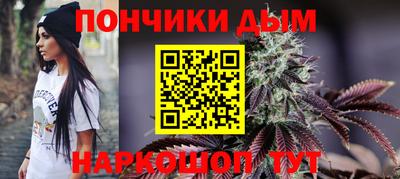 мефедрон VHQ Жуковский