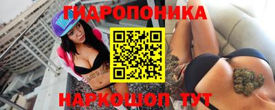кокаин колумбия Заводоуковск