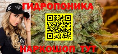 кокаин колумбия Заводоуковск