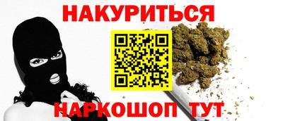 кокаин колумбия Заводоуковск