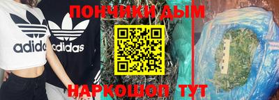 кокаин колумбия Заводоуковск