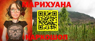 кокаин колумбия Заводоуковск