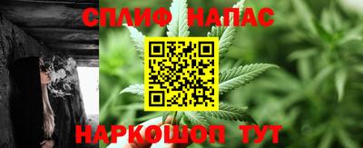 мефедрон VHQ Жуковский