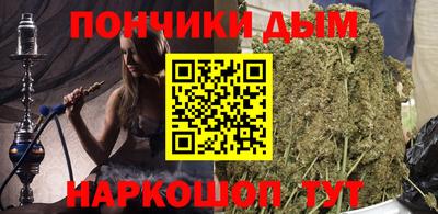 COCAINE Заволжье