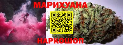 мефедрон VHQ Жуковский