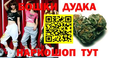мефедрон VHQ Жуковский