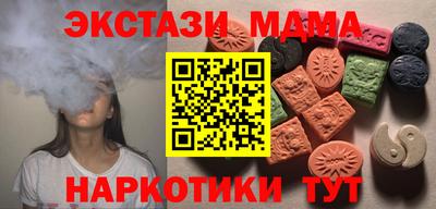кокаин колумбия Заводоуковск