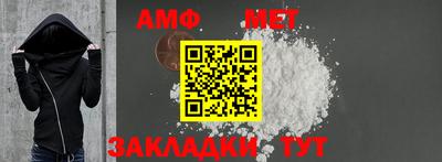 COCAINE Заволжье