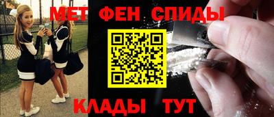 COCAINE Заволжье