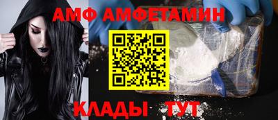 COCAINE Заволжье