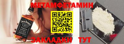 COCAINE Заволжье