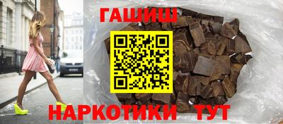 мефедрон VHQ Жуковский