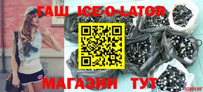 COCAINE Заволжье