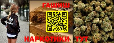 COCAINE Заволжье