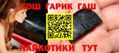 кокаин колумбия Заводоуковск