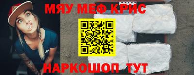 COCAINE Заволжье