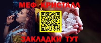 кокаин колумбия Заводоуковск
