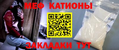 кокаин колумбия Заводоуковск