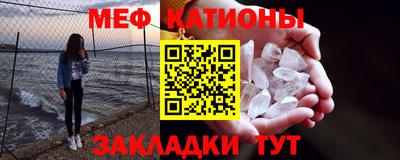 COCAINE Заволжье