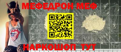 кокаин колумбия Заводоуковск