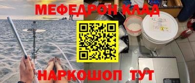 кокаин колумбия Заводоуковск
